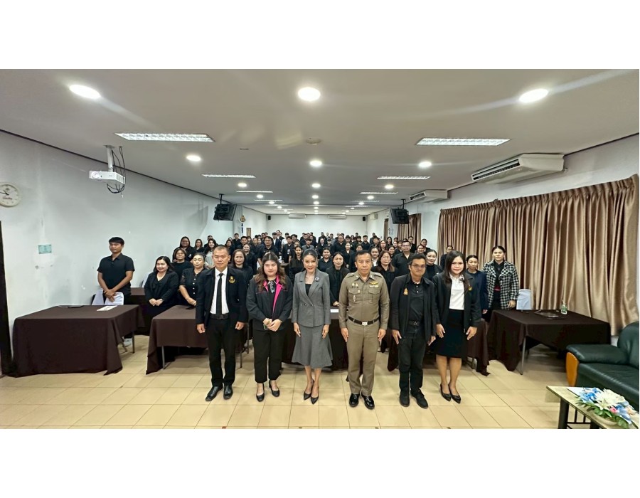 กลุ่มส่งเสริมการจัดการศึกษา มีความประสงค์ขออนุมัติดำเนินการและขออนุมัติ ใช้เงินโครงการดังกล่าว เพื่อดำเนินการในกิจกรรมที่ 2 อบรมพนักงานเจ้าหน้าที่ส่งเสริมความประพฤตินักเรียนและนักศึกษา จะดำเนินการในระหว่างวันที่ 22 - 24 ธันวาคม 2568  ณ ห้องประชุม 3 สพป.ปราจีนบุรี เขต 2 
