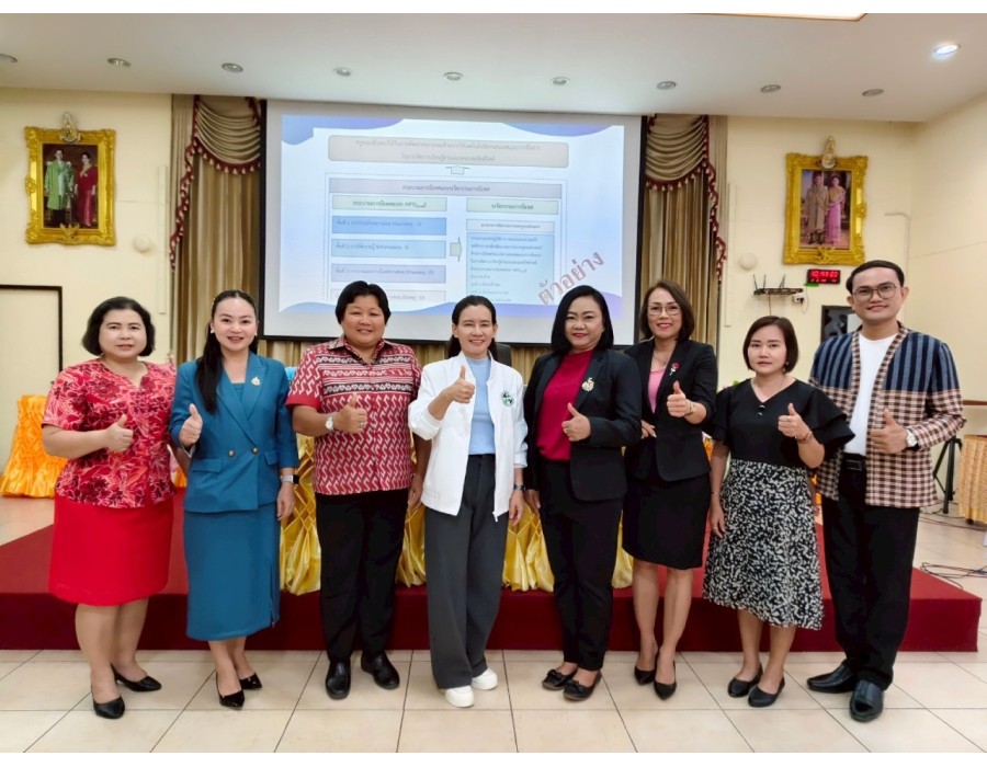  การประชุมปฏิบัติการพัฒนานวัตกรรมการนิเทศศึกษา ของศึกษานิเทศน์เครือข่ายนิเทศการศึกษาขั้นพื้นฐาน ประจำเขตตรวจราชการที่9